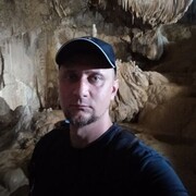 ���������� ����, ���� ������� ���������, 42 ����, ������������ ��� ����� � ���������, c�������� ���������, ���������