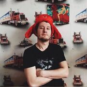 ���������� �����-���������, ���� ������� �������, 40 ���, ������������ ��� ������, ����� � ���������, c�������� ���������