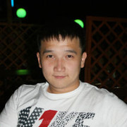 ���������� ������, ���� ������� ������, 39 ���, ������������ ��� ������, ����� � ���������, c�������� ���������