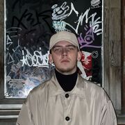 ���������� ���������, ���� ����� Dreamer, 25 ���, ������������ ��� ������, ����� � ���������