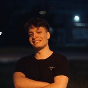 ���������� ��������, ���� ������� ������, 29 ���, ������������ ��� ������, ����� � ���������, c�������� ���������