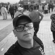 ���������� �������-���������, ���� ������� �����, 32 ����, ������������ ��� ������, ����� � ���������, c�������� ���������, ���������