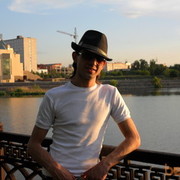 ���������� ���������, ���� ������� ����, 39 ���, ������������ ��� ������