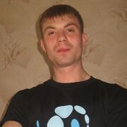 ���������� ���, ���� ������� ������, 38 ���, ������������ ��� ������, ����� � ���������, c�������� ���������