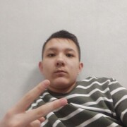  ,  , 21