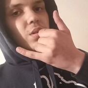 ���������� ����, ���� ����� Armin, 25 ���, ������������ ��� ������, ����� � ���������, c�������� ���������