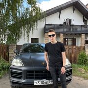  Limassol,   Fil, 21 ,   ,   , c 