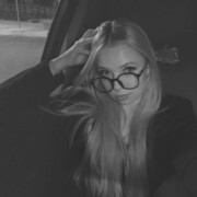 ���������� ����, �����