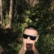 ���������� ����, ���� ������� ����, 32 ����, ������������ ��� ������, ����� � ���������, ���������