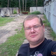 ���������� ������� �����, ���� ������� ����, 45 ���, ������������ ��� ������