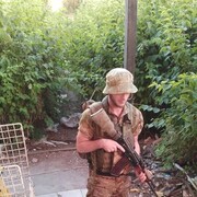 ���������� ������-��-����, ���� ������� ����, 34 ����, ������������ ��� c�������� ���������, ���������