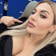 ���������� ���������, GG