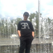  ,   Lashka, 32 ,   