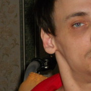 ���������� �������, ���� ������� �����, 45 ���, ������������ ��� ������, ����� � ���������, c�������� ���������, ���������