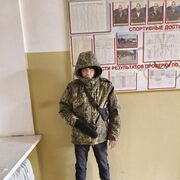 ���������� ��������, ���� ������� �����, 41 ���, ������������ ��� c�������� ���������