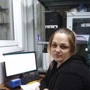 ���������� ����, ���� ������� ����, 41 ���, ������������ ��� ������, ����� � ���������, c�������� ���������