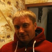 ���������� ��������, ���� ������� �����, 45 ���, ������������ ��� ������, ����� � ���������, c�������� ���������