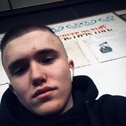 ���������� ���������, ���� ����� ������, 25 ���, ������������ ��� ������, ����� � ���������, c�������� ���������, ���������