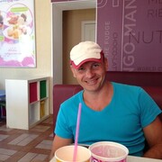 ���������� ������, ���� ������� �������, 47 ���, ������������ ��� ����� � ���������, c�������� ���������