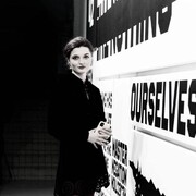 ���������� ������, ���� ������� ������, 25 ���, ������������ ��� ������, ����� � ���������