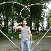 ���������� �����������, ���� ������� ��������, 36 ���, ������������ ��� ������, ����� � ���������, c�������� ���������