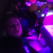 ���������� ����, ���� ������� �������, 29 ���, ������������ ��� ������, ����� � ���������, c�������� ���������