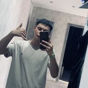  --,  , 21