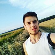  ,  Tema, 25