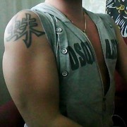 ���������� ������ ��������, ���� ������� ������, 41 ���, ������������ 