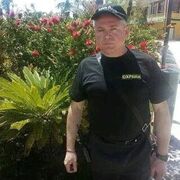 ���������� ���������, ���� ������� �����, 58 ���, ������������ ��� c�������� ���������