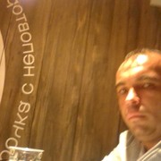  ,  Viorel, 39