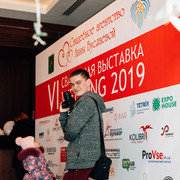 ���������� �������, ���� ����� ����, 25 ���, ������������ ��� ������