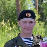 ���������� �����-���������, ���� ����� ����, 23 ����, ������������ ��� ������, ����� � ���������