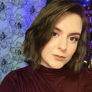 ���������� ���������, �����