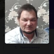  ,   Irek, 60 ,   c 