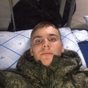 ,   , 26 ,   ,   , c , 