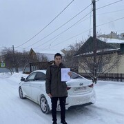 ���������� ������, ���� ������� ���������, 27 ���, ������������ ��� ������, ����� � ���������, c�������� ���������