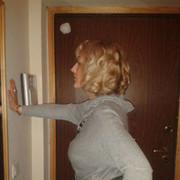 ���������� ����, ���� ������� Ilana, 55 ���, ������������ ��� ������, ����� � ���������, c�������� ���������