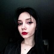 ���������� ���������, ����