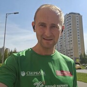 ���������� ������, ���� ������� ���������, 41 ���, ������������ ��� ������, ����� � ���������, c�������� ���������