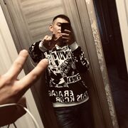   ,   Alligator, 25 ,   