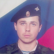 ���������� �������������, ���� ������� ������, 40 ���, ������������ ��� ������, ����� � ���������, c�������� ���������