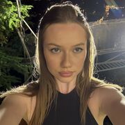 ���������� ������, ���� ������� �����, 29 ���, ������������ ��� ����� � ���������, c�������� ���������