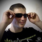  ,   Gicu, 33 ,   