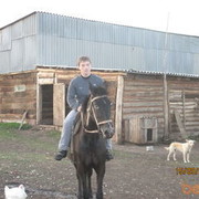 ���������� �����������, ���� ������� Georgi, 32 ����, ������������ ��� ������, ����� � ���������, c�������� ���������