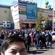 ���������� ���, ���� ������� �����, 34 ����, ������������ ��� ������, ����� � ���������, c�������� ���������