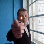 ���������� ������������, ���� ������� ����, 41 ���, ������������ ��� ����� � ���������, c�������� ���������