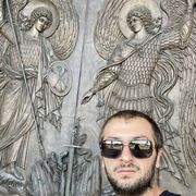  ,   Narek, 34 ,   ,   