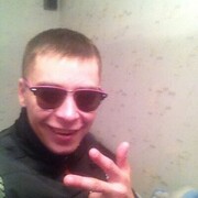 ���������� ���, ���� ������� ����������, 31 ���, ������������ ��� ������, ����� � ���������, c�������� ���������