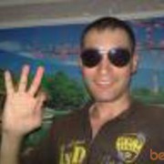 ���������� �����, ���� ������� Amir, 41 ���, ������������ ��� ����� � ���������, c�������� ���������, ���������